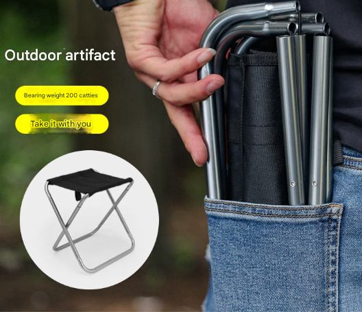 Big Gold Ultralight Portable Folding Camping Stool - Compact Aluminum Chair for Hiking, Fishing & Outdoor Events